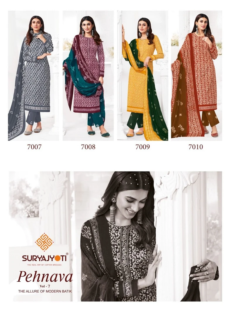 Suryajyoti Pehnava Vol 7 Cotton Wholesale Readymade Salwar Suit Catalog — Wholesale Salwar Suits, MPA wholesale from Surat — view 12
